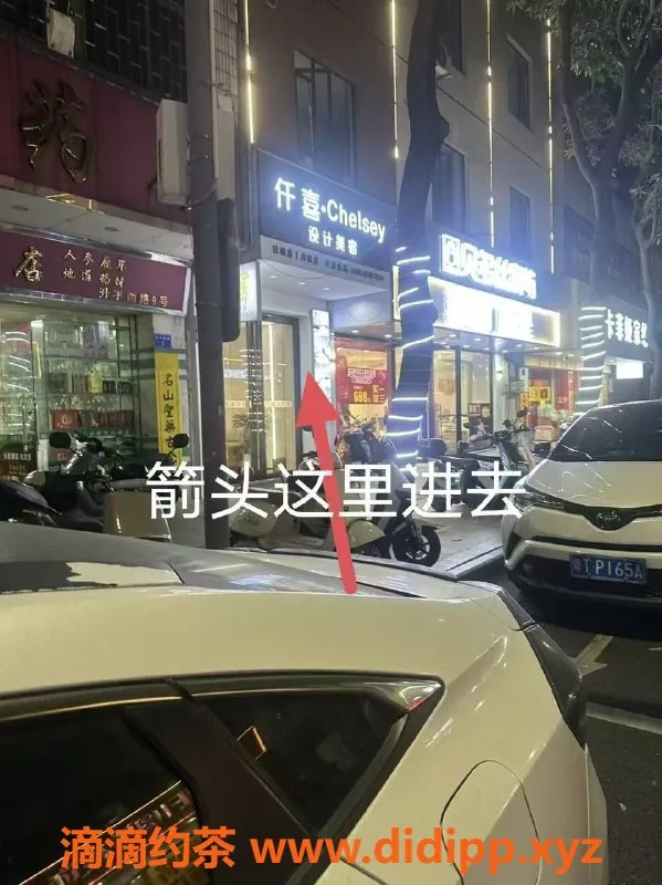 中山楼凤资源信息,小榄快餐350元，洗吹做450元，欢迎体验！