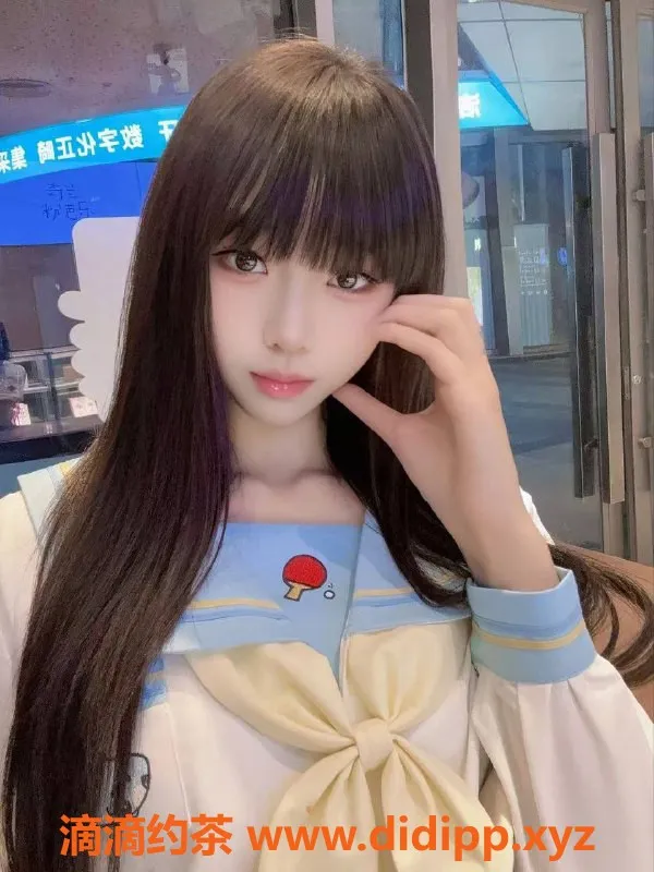 广州楼凤资源信息,天河嫩妹萱萱，700p等你来撩！