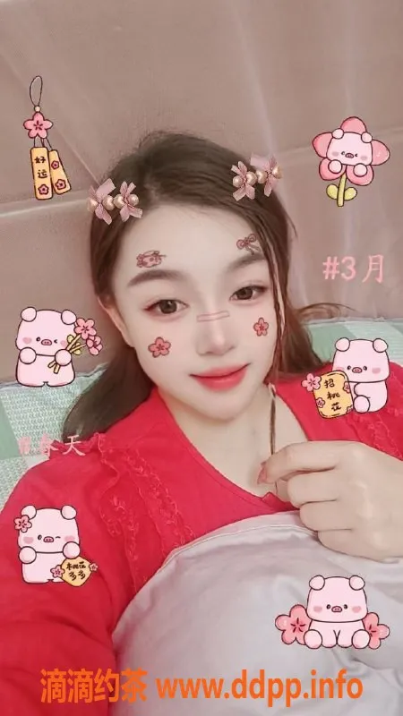 中山楼凤-东升梦梦，水费550/900，享受优质服务