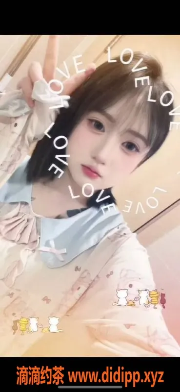 成都spa会所-成华区嫩妹车欣欣，颜值在线，服务多样