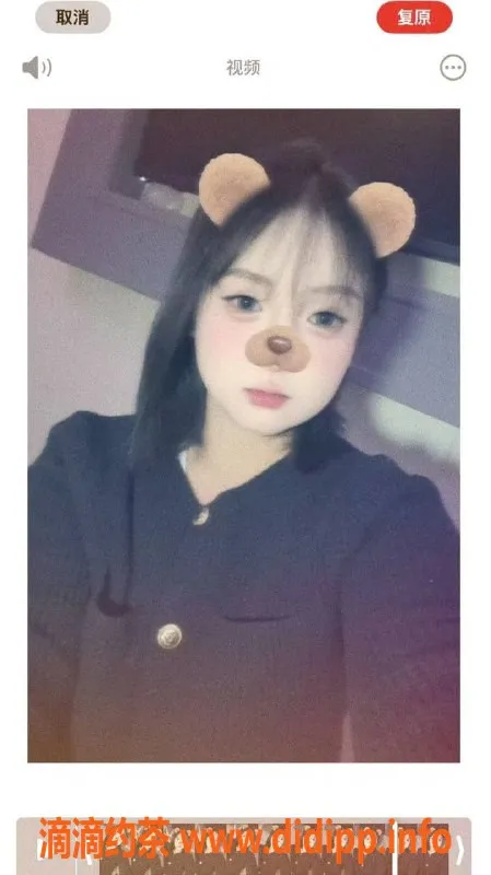 成都spa会所-成华区嫩妹车欣欣，颜值在线，服务多样