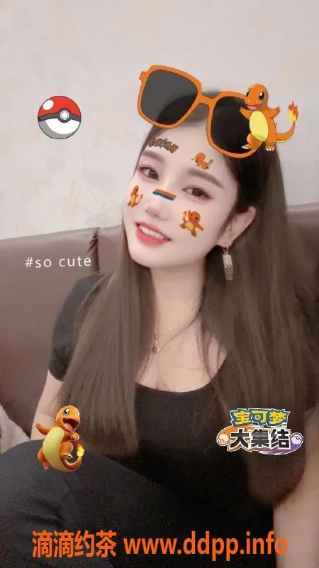 广州楼凤资源信息,禅城区大奶少妇，162cm D罩杯，服务全体验！