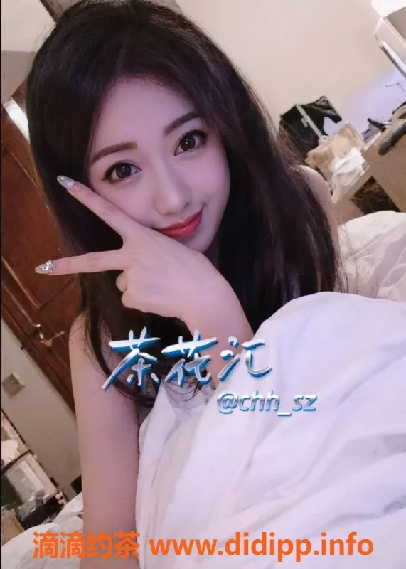 深圳楼凤-罗湖敏敏，1500茶费，主动热情服务