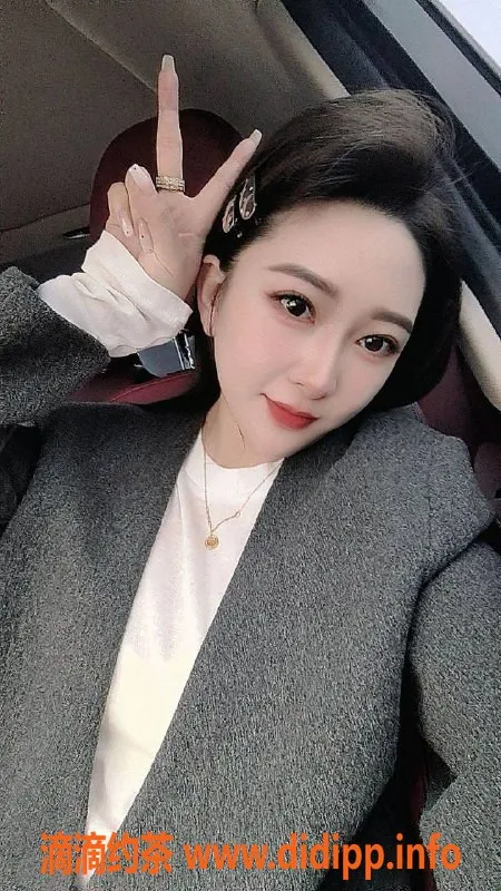 广州楼凤-广州天河芮宁，800元体验优质服务