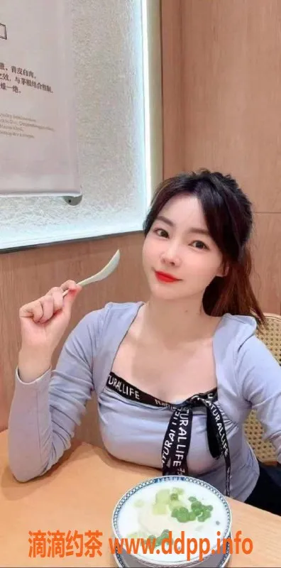 中山楼凤-黄圃性感美女，快餐300元，洗吹400元