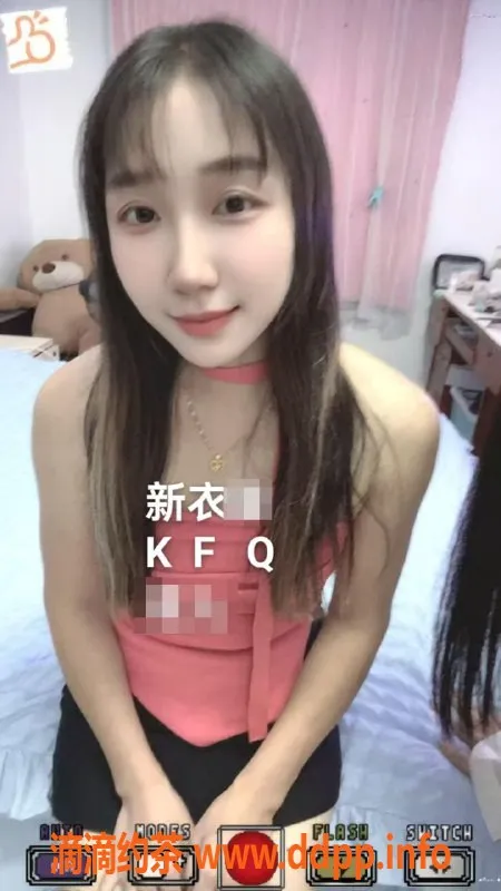 中山楼凤资源信息,横栏快餐350元，洗吹做450元优质服务