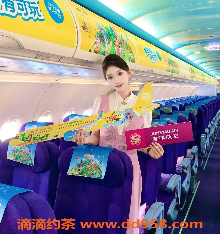 潍坊楼凤-奎文区空姐雪儿，170高，24岁，800元体验