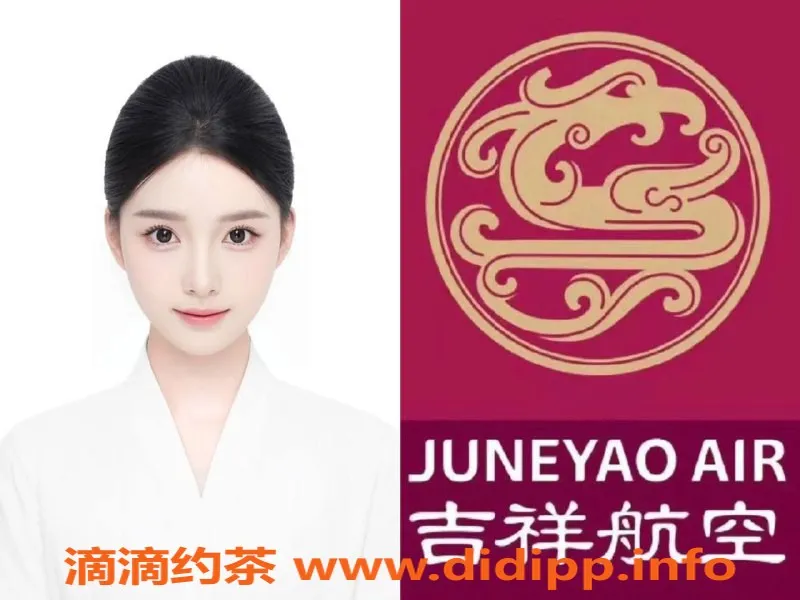 潍坊楼凤资源信息,奎文区空姐雪儿，170高，24岁，800元体验