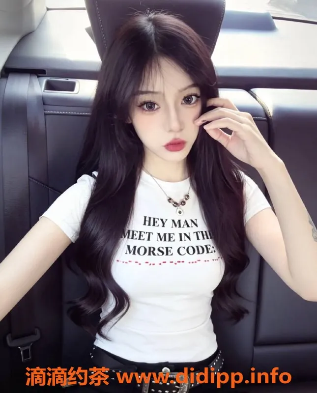 温州楼凤-鹿城猫猫，160cm C罩杯，800元超值体验