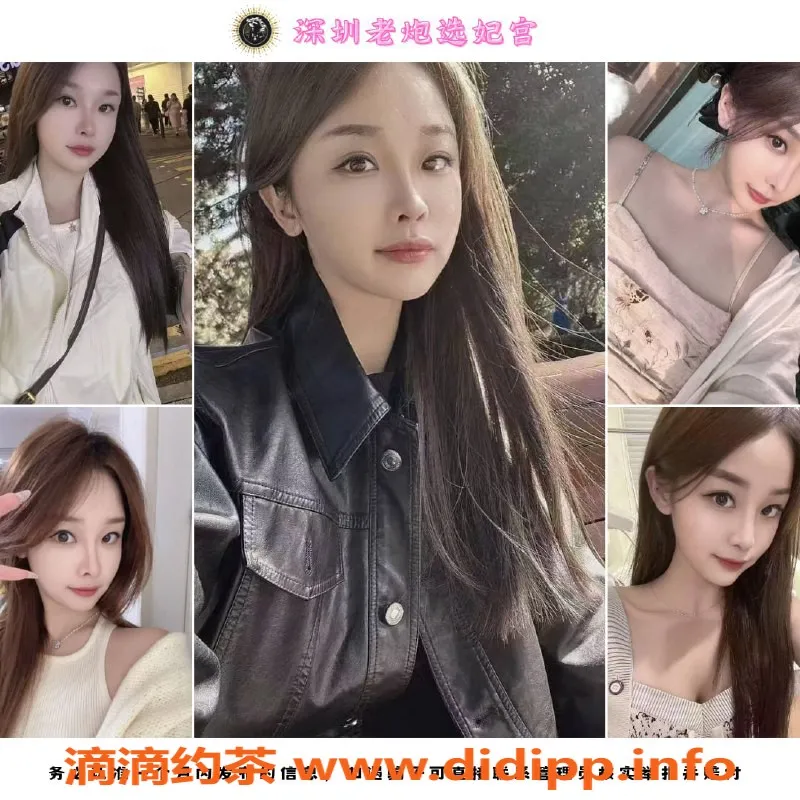 广州抓龙筋资源信息,宝安妩媚御姐郴郴，599元千元内私教服务