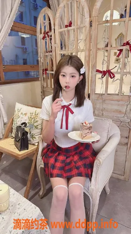 成都楼凤资源信息,成华区樱桃，长腿嫩妹，服务赞！