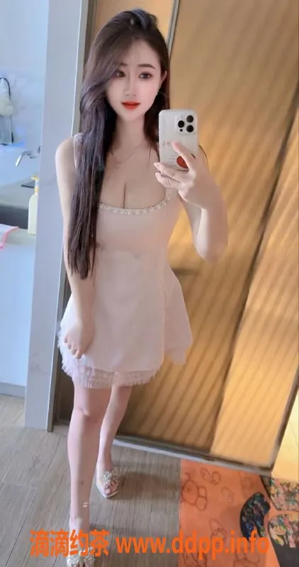 深圳楼凤-坂田大美美，24岁纯天然38D诱惑