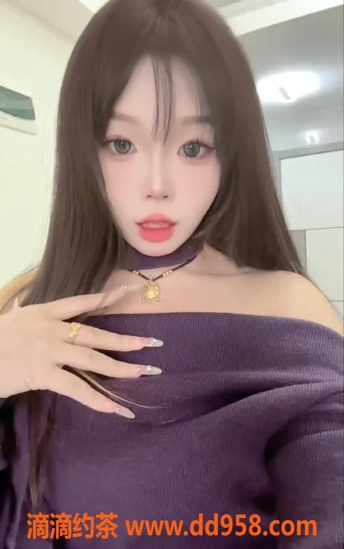 深圳楼凤-深圳宝安丸丸，700p嫩妹舌吻服务