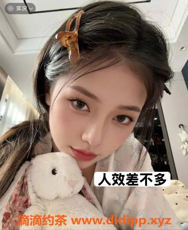 兰州楼凤-可儿，21岁苗族妹子，168CM，1300元服务齐全