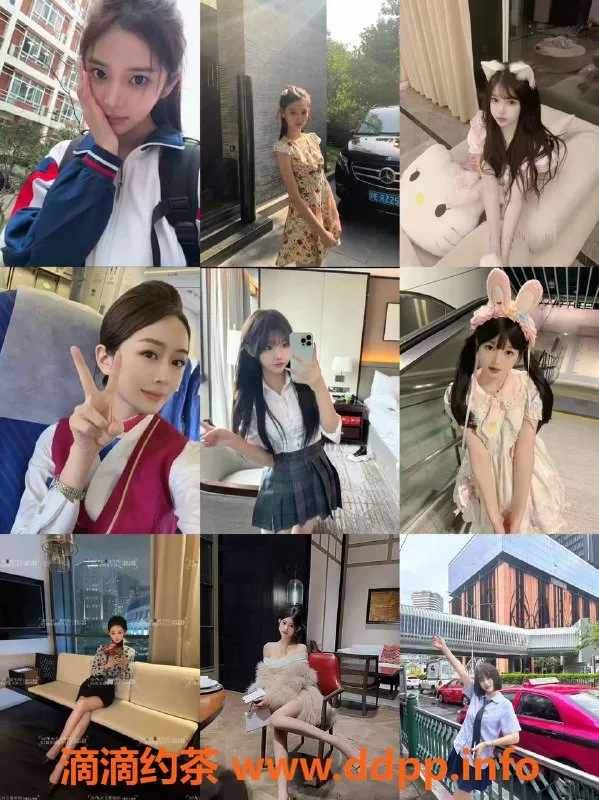 上海外围资源信息,上海香奈儿高端陪玩，年轻气质御姐等你来约