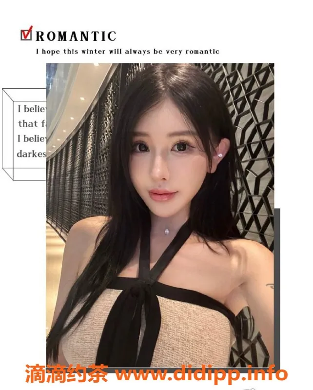 天津楼凤资源信息,滨海新区麻雀，28岁，服务贴心，价格亲民