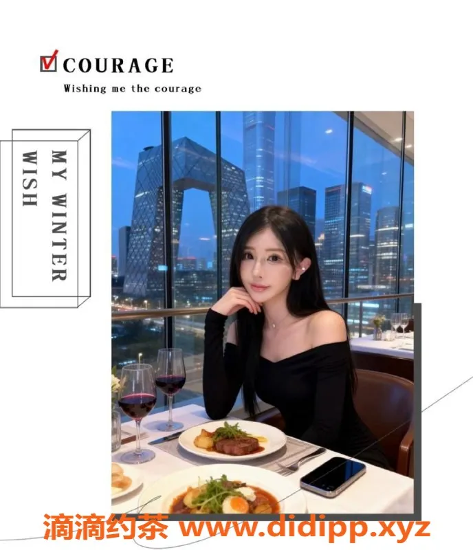 天津楼凤-滨海新区麻雀，28岁，服务贴心，价格亲民