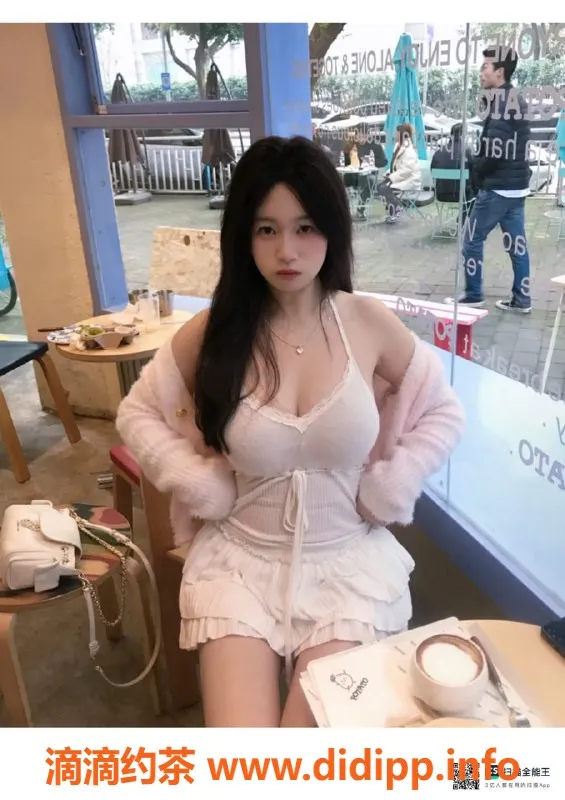 赣州楼凤-赣州萌妹娇娇，全套700元，优质服务