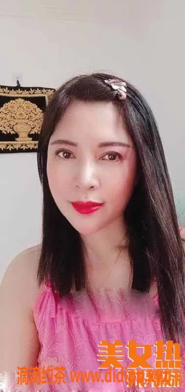 上海楼凤-普陀区30-40岁女伴，600元舒适体验