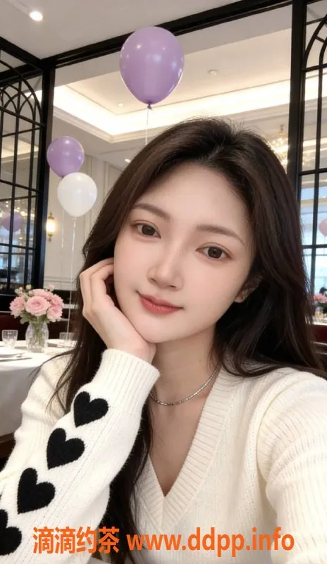 广州楼凤资源信息,番禺小兔子，800p御姐服务，尽享蛇吻魅力