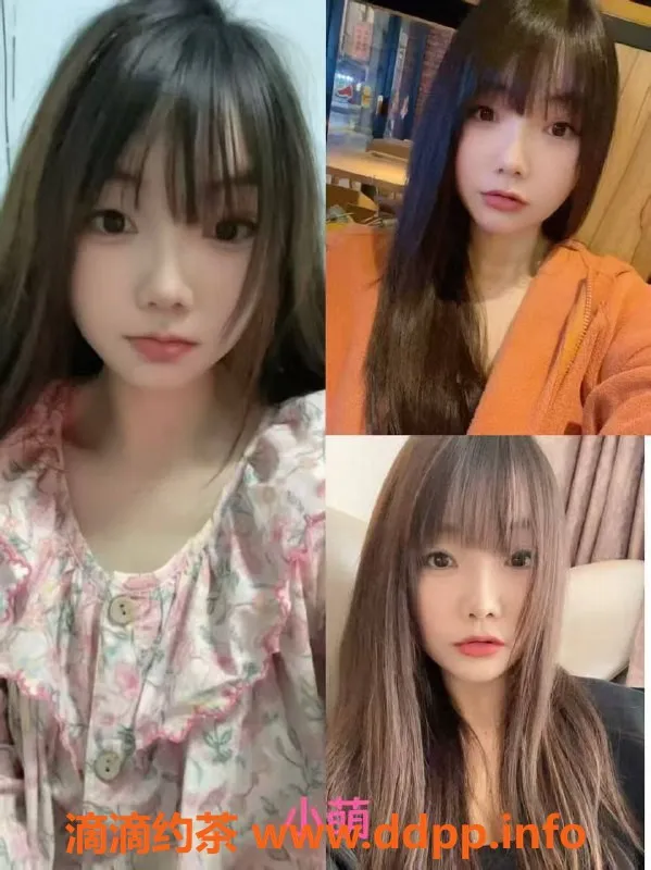 广州上门服务资源信息,广州黄埔东区家庭式上门服务，美女热情全套体验