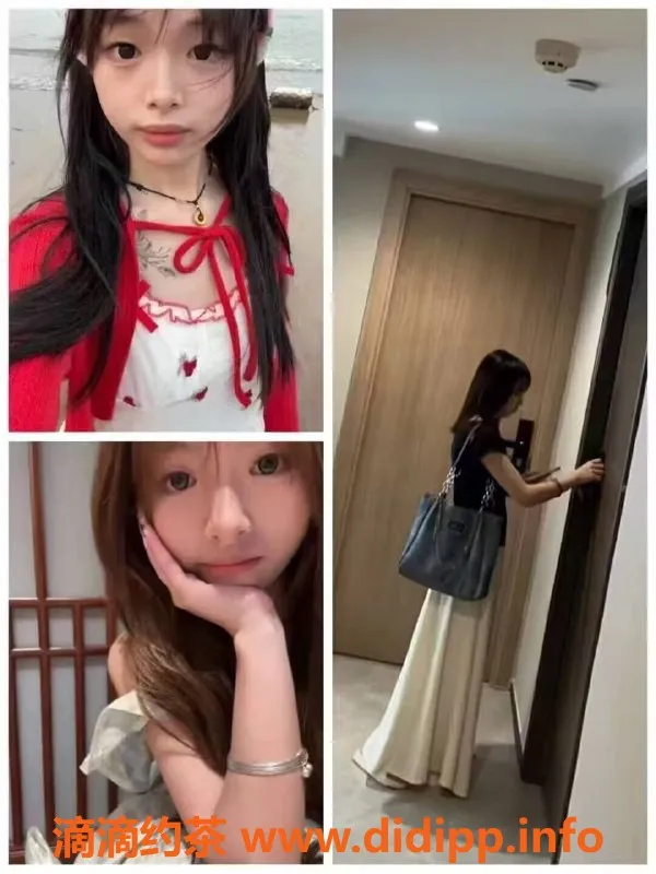 广州上门服务-广州黄埔东区家庭式上门服务，美女热情全套体验