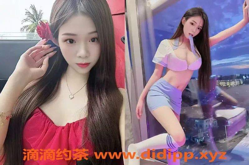 广州上门服务-广州黄埔东区家庭式上门服务，美女热情全套体验