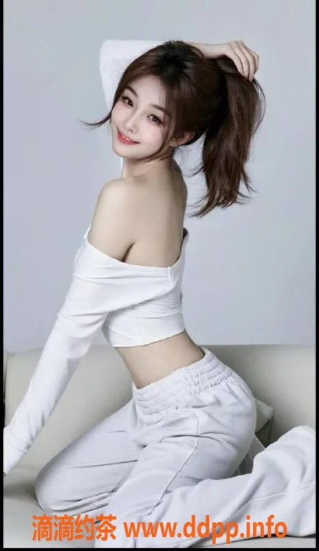 广州楼凤-越秀甜野奈，172cm身高，SM体验，水费800p