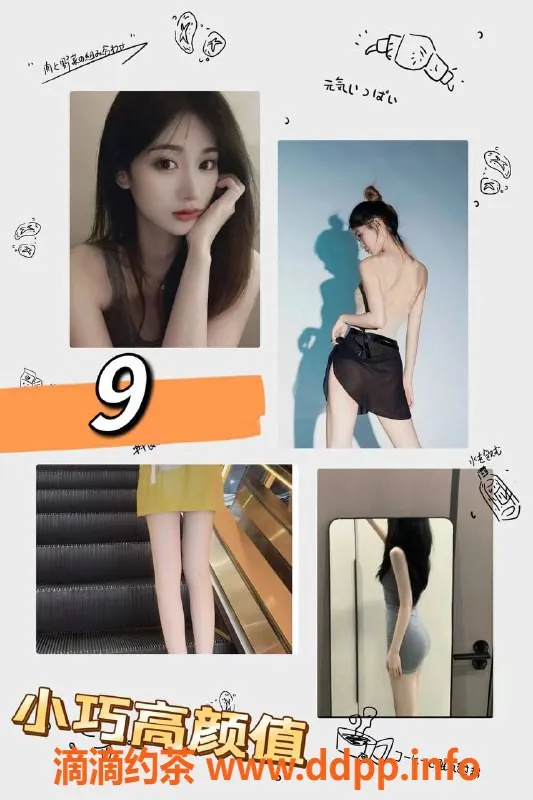 上海spa会所资源信息,松江豪庭四人套餐优惠，428元起