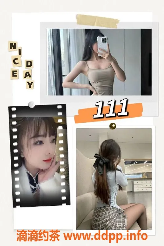 上海spa会所-松江豪庭四人套餐优惠，428元起