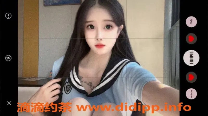 广州楼凤资源信息,白云区梦瑶，25岁，170cm，45kg，34D