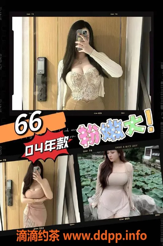 上海spa会所-松江豪庭四人套餐优惠，428元起