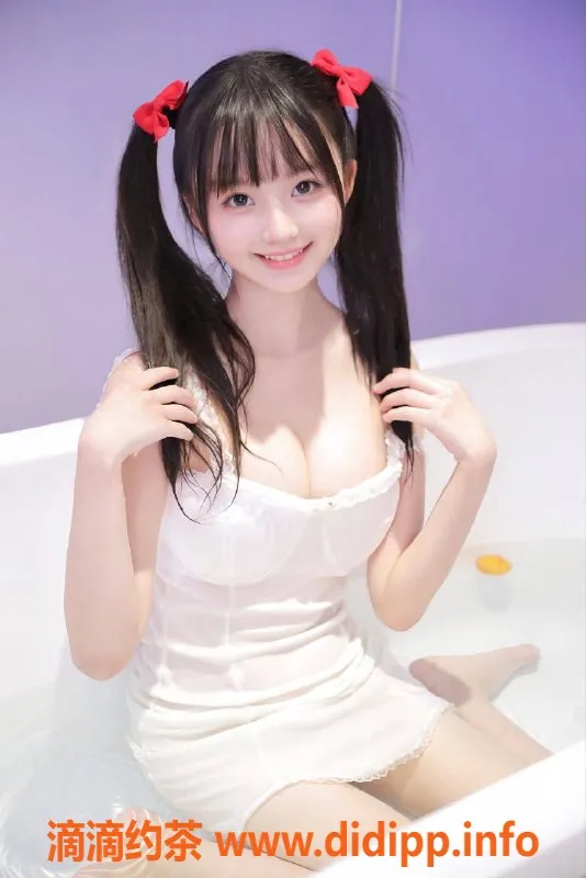 北京楼凤-双井嫩妹苗小喵，批发20Z起，内衣美衣热卖中