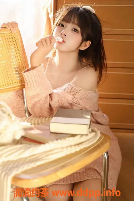 北京楼凤资源信息,双井嫩妹苗小喵，批发20Z起，内衣美衣热卖中