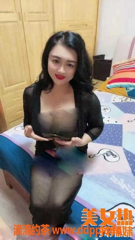 上海楼凤资源信息,普陀区30岁大胸妹子，服务好价500