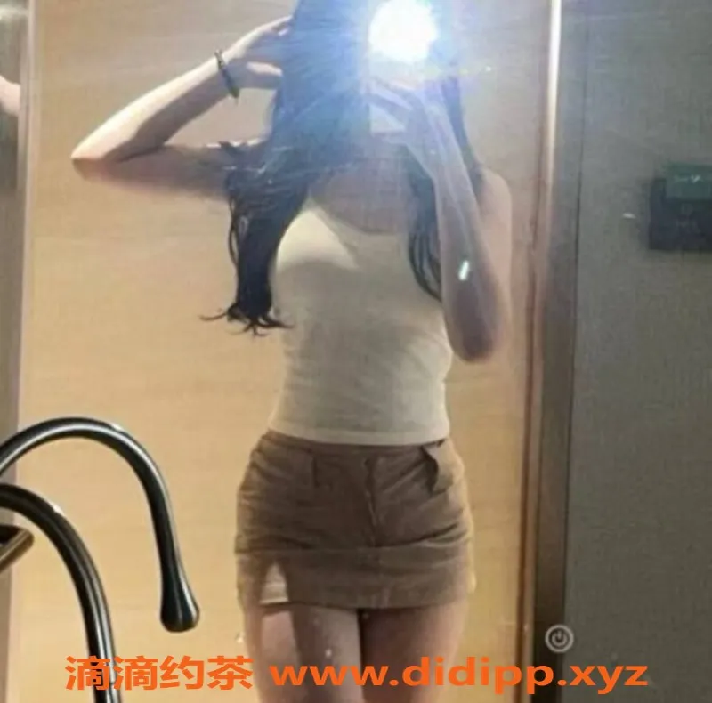 深圳楼凤-福田小艺，899元嫩妹激情爱爱等你体验