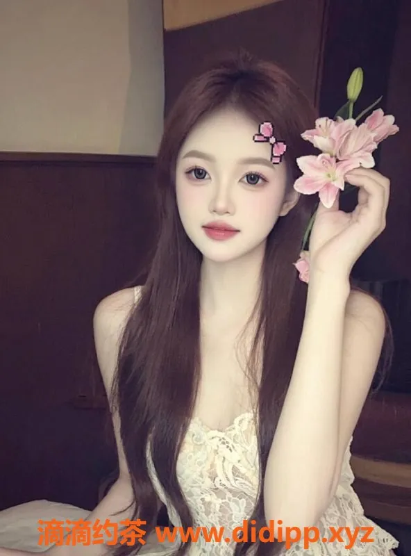 深圳楼凤资源信息,福田小艺，899元嫩妹激情爱爱等你体验