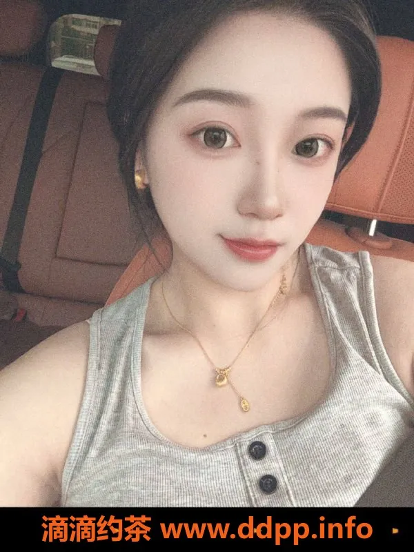 北京楼凤资源信息,22岁琪琪，北京天通苑，175cm，59体重，价格1K