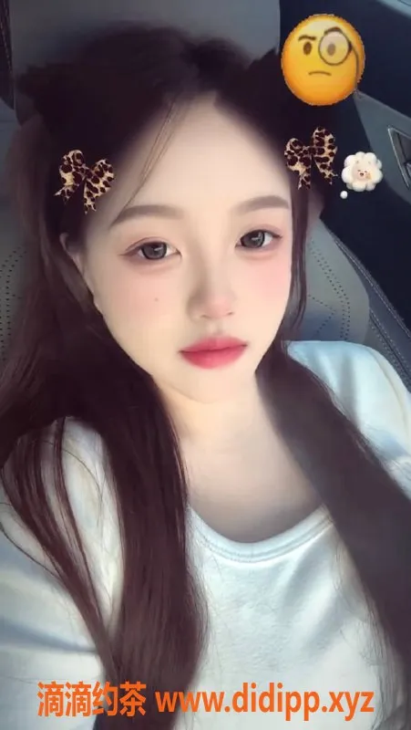 深圳楼凤-福田小艺：899元蜜桃臀服务，69体验等你来试