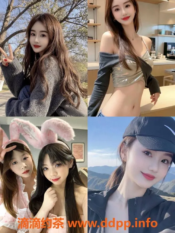 深圳楼凤-深圳龙华樱桃姐妹，泡泡浴体验升级！