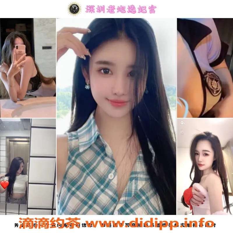 广州抓龙筋资源信息,南山区浅吟私教，理疗服务限时优惠