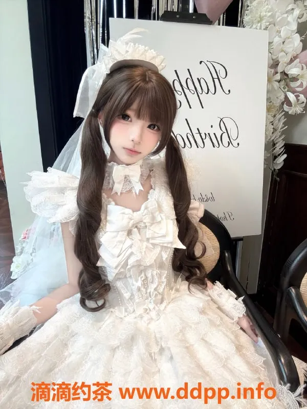 无锡楼凤-锡山小萝莉，超嫩正妹，服务多样，底价1100p