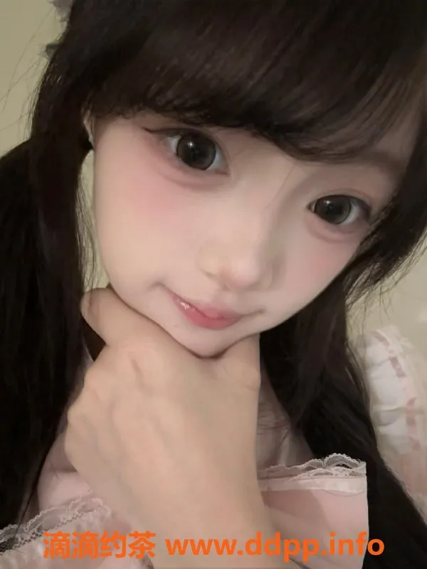 无锡楼凤资源信息,锡山区言言 高颜值嫩妹 陪浴仅1100p