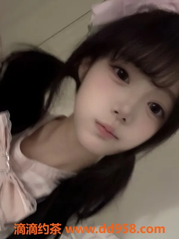 无锡楼凤-锡山区言言 高颜值嫩妹 陪浴仅1100p