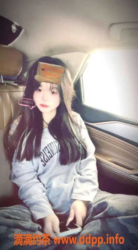 湛江楼凤-廉江嫩妹琪琪，19岁158cm,胸型极佳，600元体验