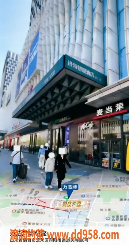 烟台楼凤-芝罘区万达A1米露，性价比高的好选择