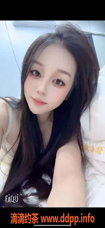 广州楼凤资源信息,天河奶昔宝，500元视频验证服务