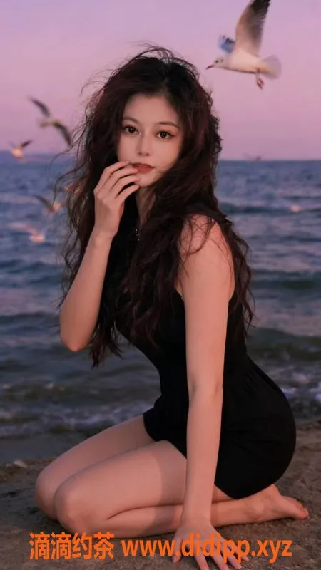 广州楼凤资源信息,越秀区御姐艺名，162身高C罩杯服务多样