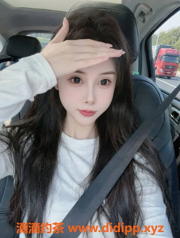 广州楼凤资源信息,天河嫩妹奶芙，服务超赞只需1500p