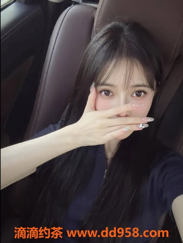 广州上门服务-荔湾嫩妹欣欣，1000p舌吻服务等你来体验